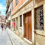 Romeo * Rovinj
